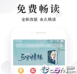 澳门万象城网上